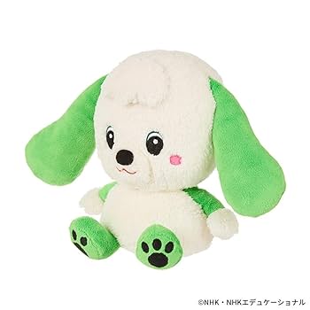 Amazon.co.jp: セキグチ(Sekiguchi) いないいないばあっ